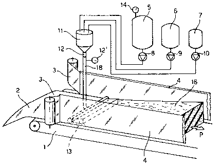 Une figure unique qui représente un dessin illustrant l'invention.